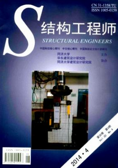 工程造价咨询业务的管理策略与实践