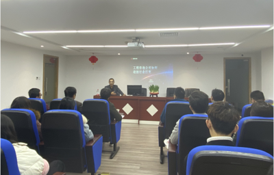 数字化浪潮下，工程咨询公司如何把握造价业务新机遇？